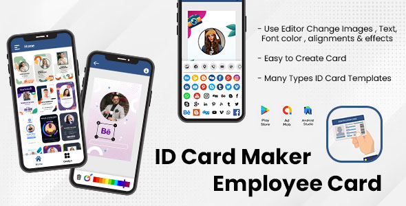 You are currently viewing ID Card Maker – Employee Card – Employee Card Maker – Employee ID Card – Employee ID Maker